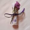 Ellen Jean Sample Bottle